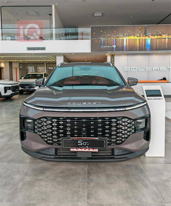 Soueast S07 2025 for sale in Iraq - Baghdad